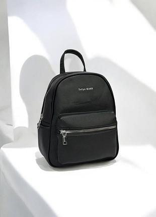 Стильные женские рюкзаки