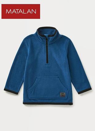 Флісова кофта