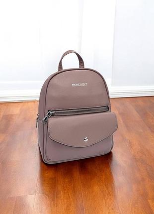 Женские рюкзаки