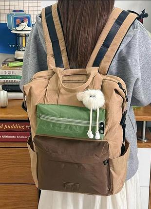 Рюкзак/сумка