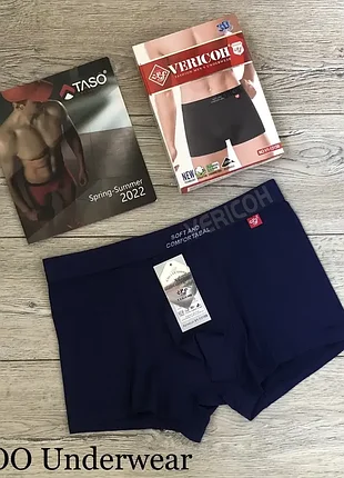 Труси чоловічі vericoh 1315 боксерки бавовна - бамбук.  розмір :  3xl (54)