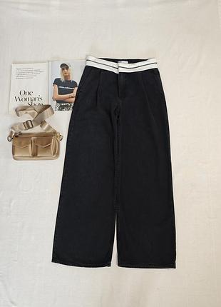 Джинси широкі