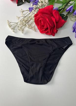 Мʼякі базові трусики