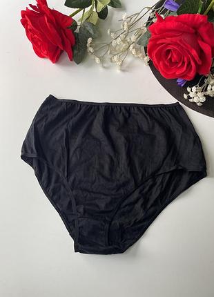 Чорні високі бавовняні трусики