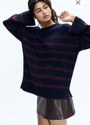 Светр вільного крою h&m