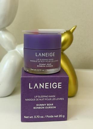Інтенсивно відновлювальна нічна маска для губ laneige lip sleeping mask gummy bear