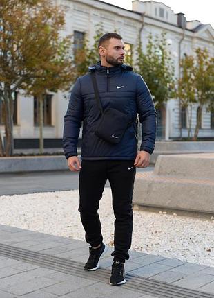 Анорак утеплений синій + штани з тринитки утеплені чорні барсетка у подарунок