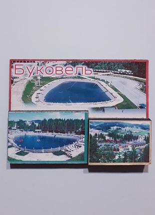 Буковель магніт  на холодильник