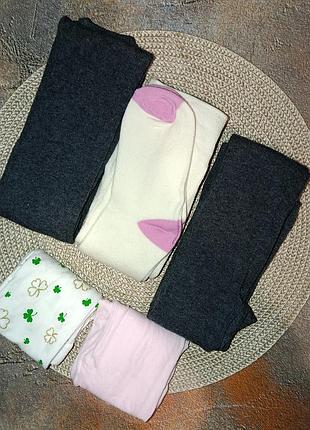 Колготи бавовняні на дівчинку 7-8 років (128 см).