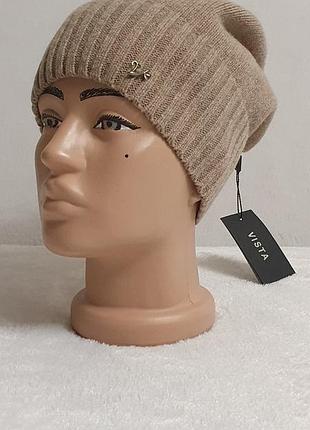 Женская шапка vista модель nensi бежевого цвета