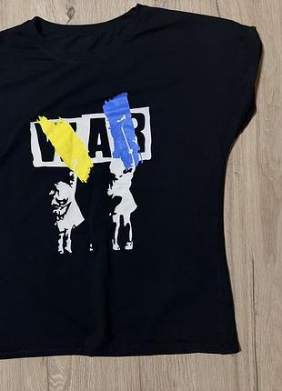 Футболка футболка