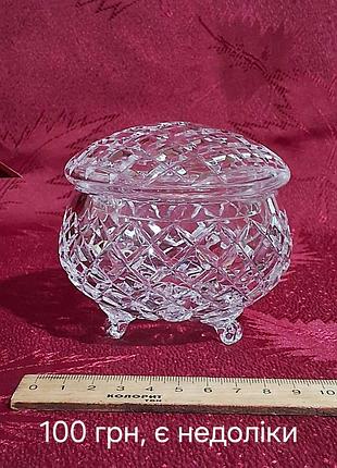 Хрустальная конфетница ссср №15.