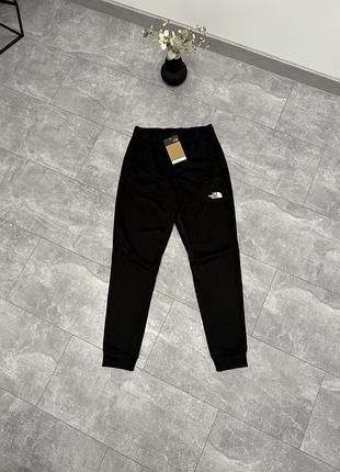 Спортивні штани утеплені