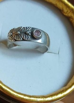 Кольцо женское серебро ссср