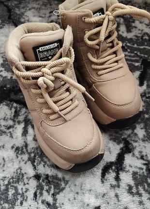 Черевики для дівчинки  демі утеплені бежеві 34 розмір