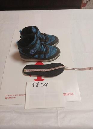 Ботинки фирменные