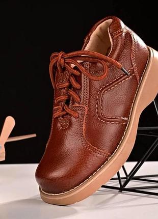 Ботинки детские кожаные