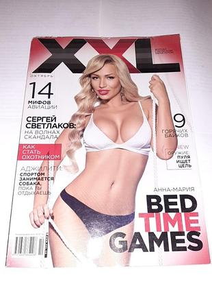 Үстел бұрышында мастурбация жасап жатқан жалаңаш жапондық әйелдер