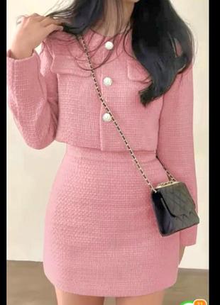 Новый костюм р 40-44