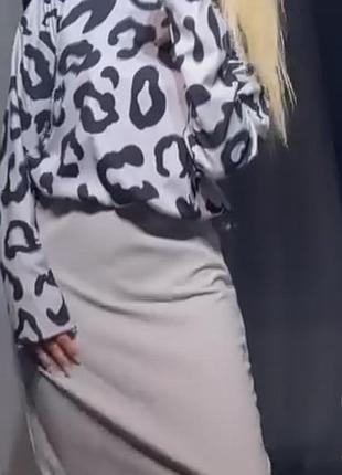 Супер сукня, розмір 16/18