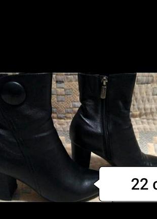 Полусапоги женские