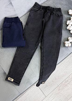Джинсы теплые черные, синие