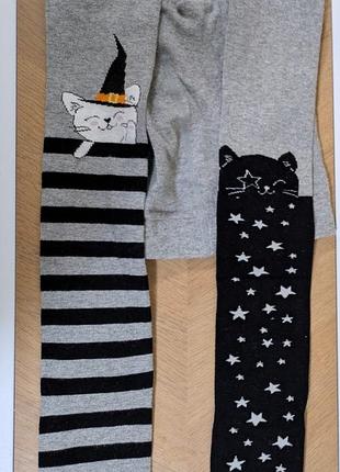 Колготки на дівчинку на хеллоуїн, зріст 128 см