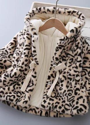 Ідеальна шубка на міжсезоння