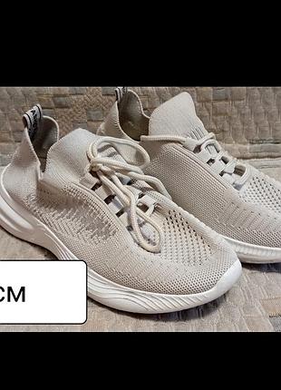 Кеди жіночі сіткою