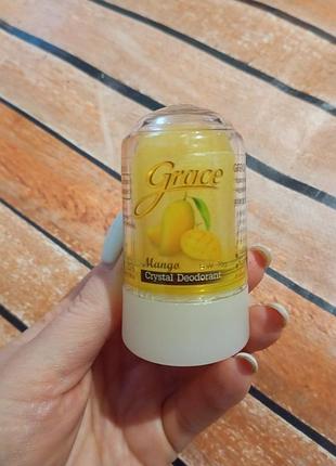 Натуральный дезодорант кристалл