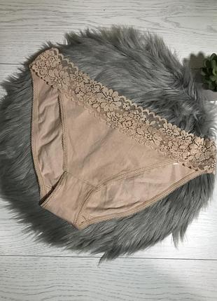 Бавовняні трусики