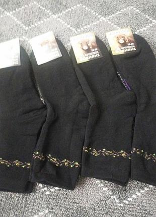 Шкарпетки жіночі махрові "ніскі етикетка житомир" класика бавовна/стрейч р/р 23-25.