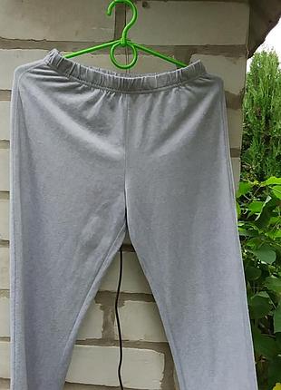 Брюки для дома или в качестве пижамы