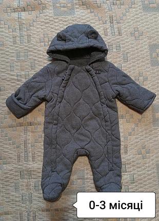 Человечек на мальчика