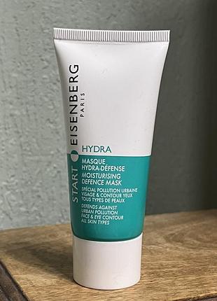 Маска для обличчя і контуру очей eisenberg paris start hydra masque hydra-defense зволожуюча, проти тьмяності та лущення