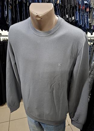 Светр чоловічий кукурудза сірого кольору