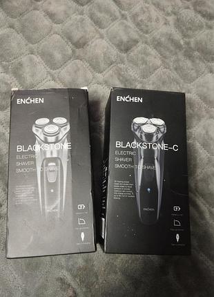 Бритвы для бритья