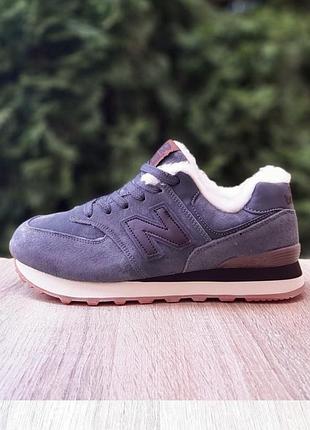 New balance 9060 жіночі зимові кросівки з хутром нью баланс сірі