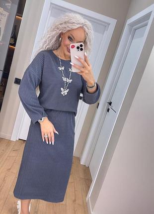 Костюм женский двойка кофта и юбка флисовый трикотаж пума графит серый 42-60 гг