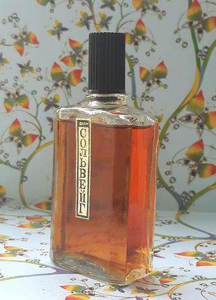 Винтажный редкий старинный парфюм времен сср сольвейг краснодар