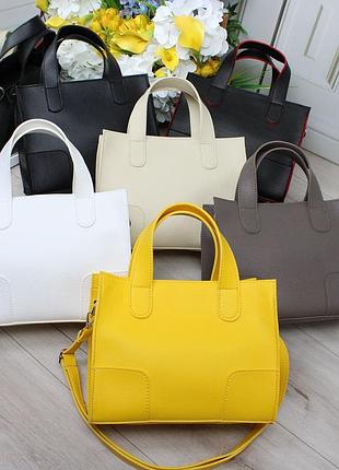 Хорошенькая сумочка💙💛