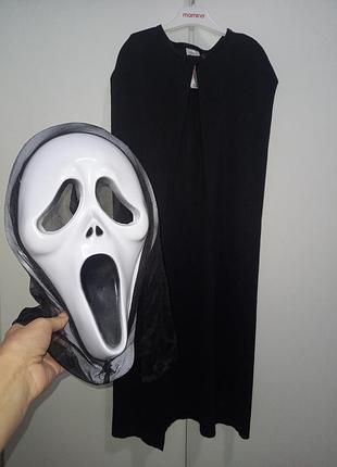 Костюм детский карнавальный на хелловин halloween черный крик 85 см зомби ужас накидка плащ призрак смерть палач для мальчика 5-6-7-8-9-10-11-12 лет