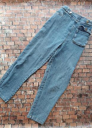Джинси 160см