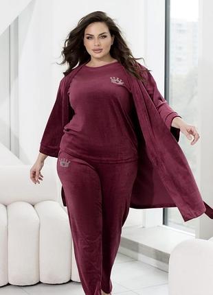 Стильний та комфортний домашній костюм 3-ка