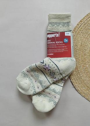 💜 комплект термо шкарпеток від бренду 💞 pepperts