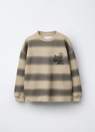 Светрики zara🔥