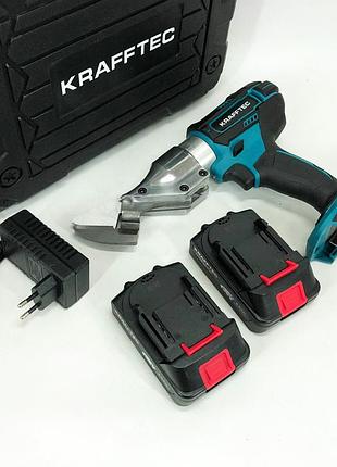 Ножиці акумуляторні по металу в кейсі krafftec djs130r, 2 акб 36v/5ap