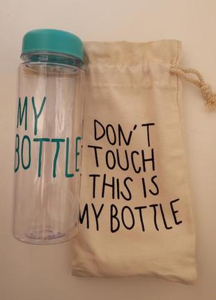Пляшка my bottle1 фото