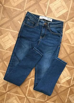 Джинсы скинни синие темные skinny