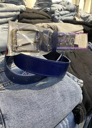 Ремінь синій